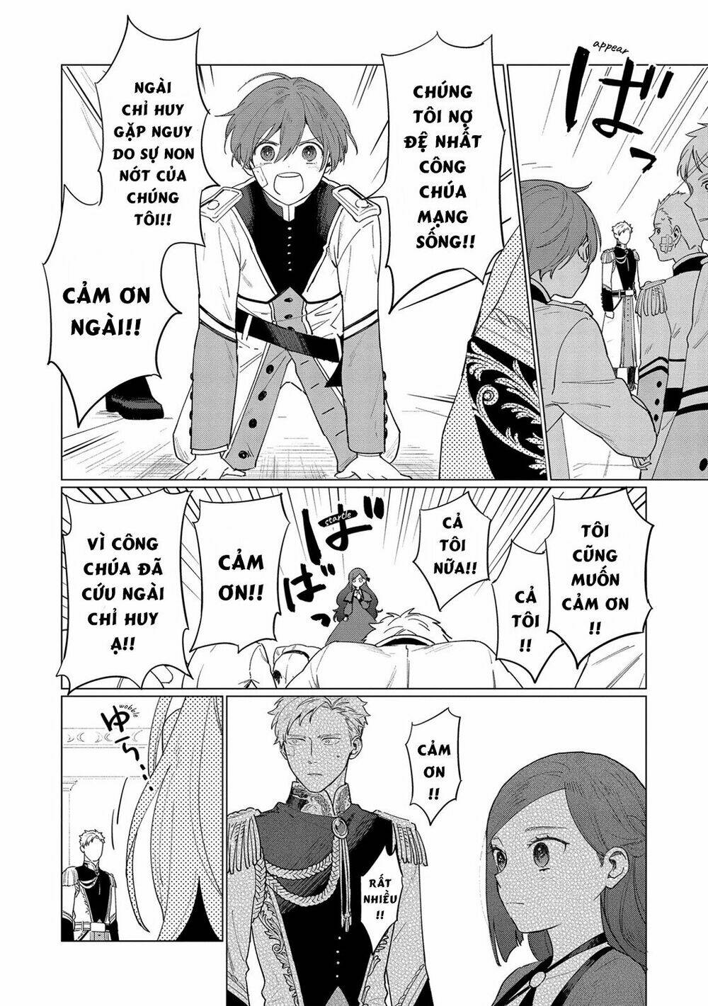 the most heretical last boss queen who will become the source of tragedy will devote herself chapter 8 16