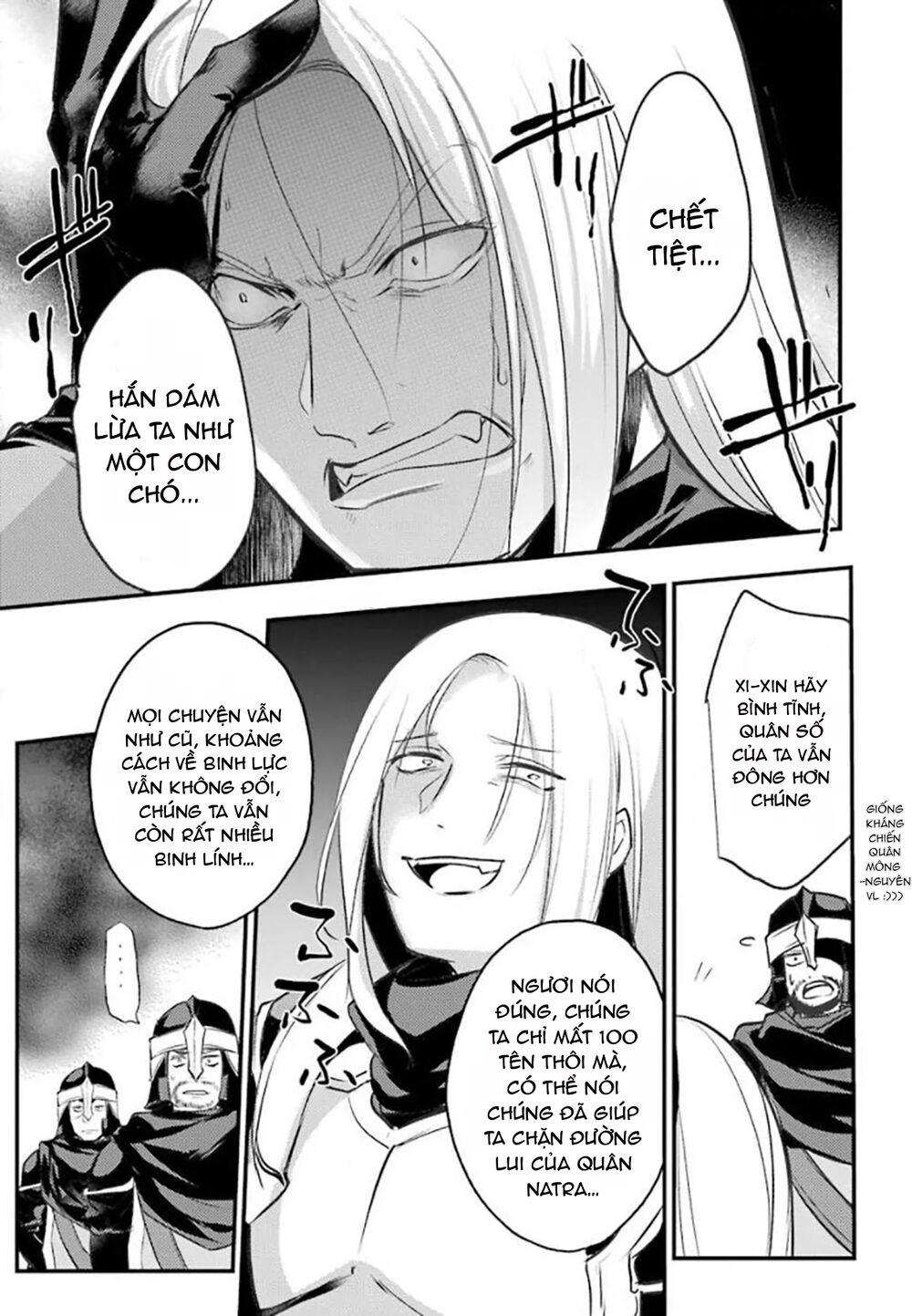 tensai ouji no akaji kokka saisei jutsu - souda, baikoku shiyou chapter 21 5