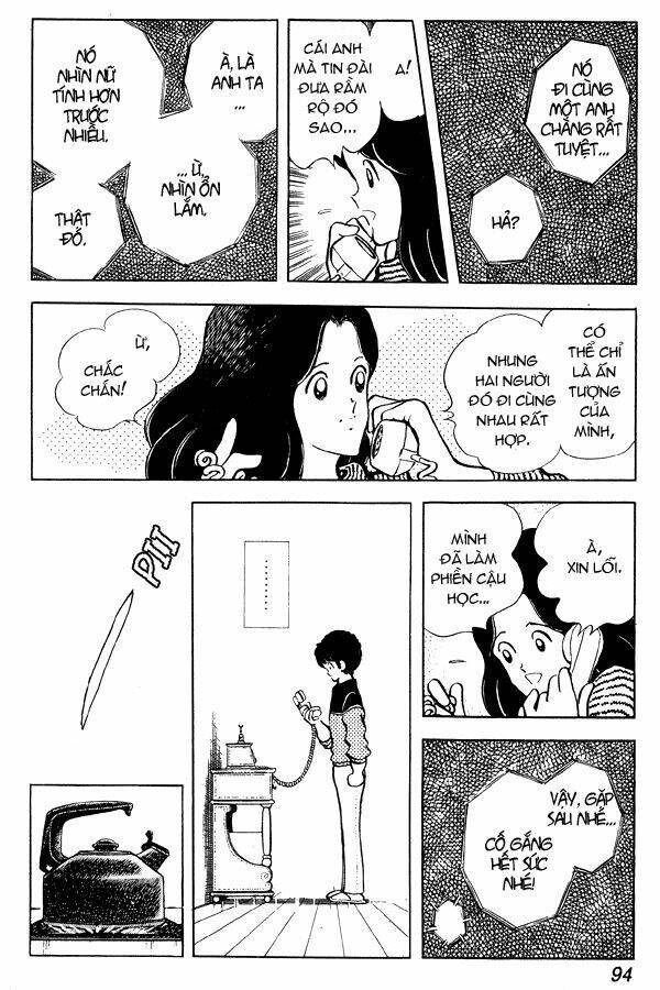 miyuki chapter 82 22