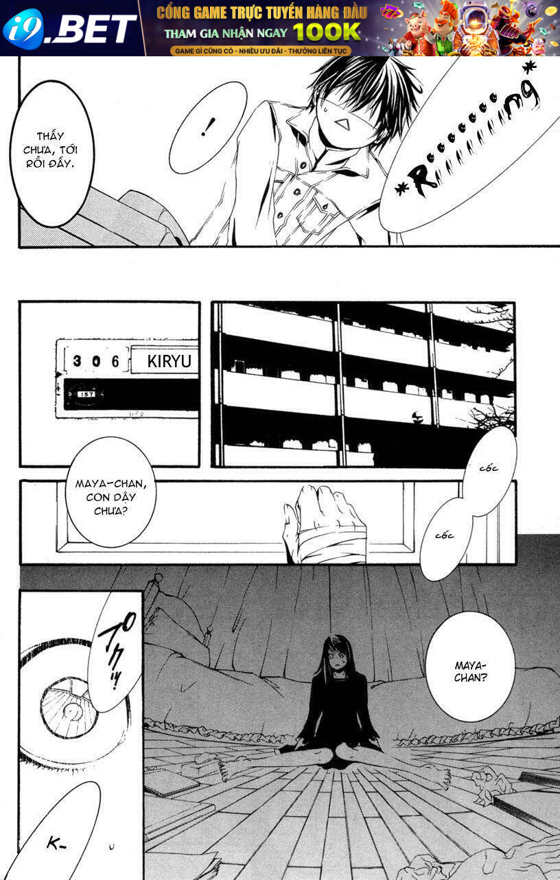 [switch] chapter 14 16