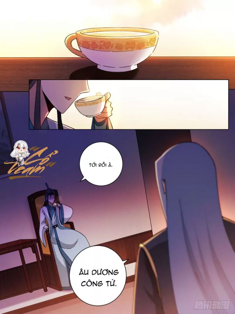 ta xưng kiêu hùng tại dị giới chapter 23 15