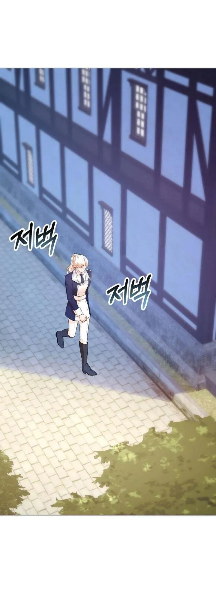 diễn vai ác nữ cũng thật khó khăn chapter 31.2 20