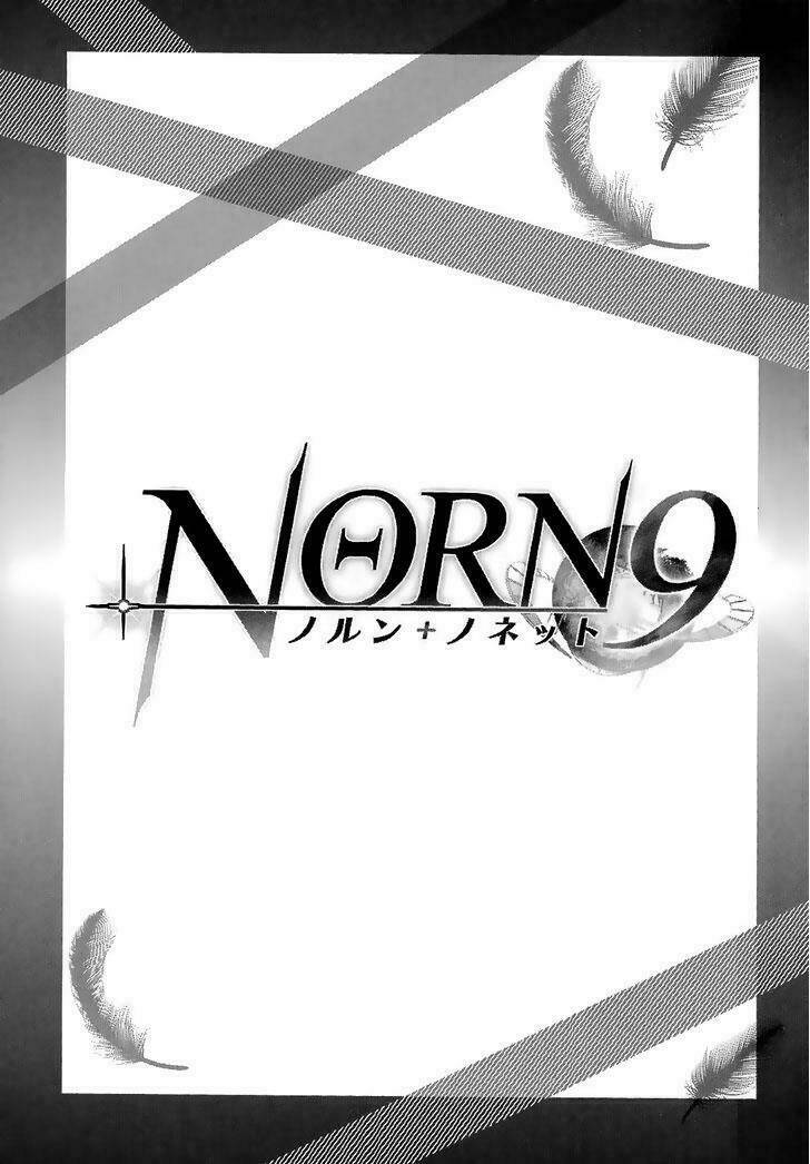 norn9 - norn + nonet chapter 1 4
