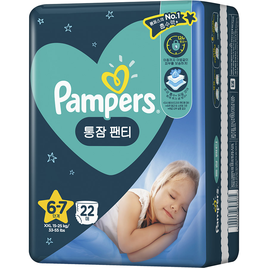 Combo 4 Tã/ Bỉm Quần PAMPERS Ngon Giấc, Size L(30 miếng, 9-14kg)/ XL(26 miếng, 12-17kg)/ XXL(22 miếng, 15-25kg), Khô Thoáng Suốt Đêm