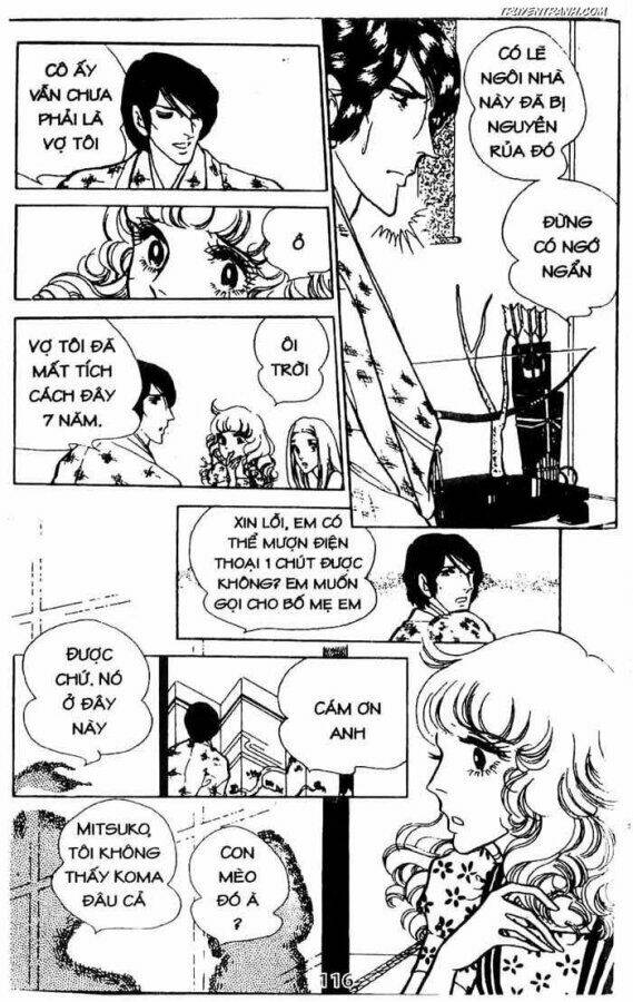 akuma no hanayome (bride of deimos) chapter 7.2 22