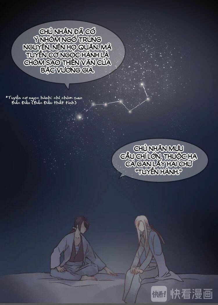 mang quải hệ thống, nhất trí mạng chapter 9 4