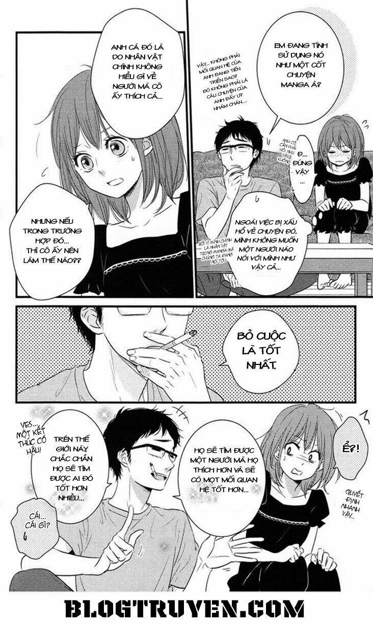 hiren trip chapter 5 15