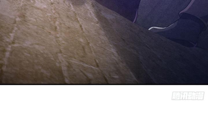 nương tử nhà ta là đạo trời chapter 3 99