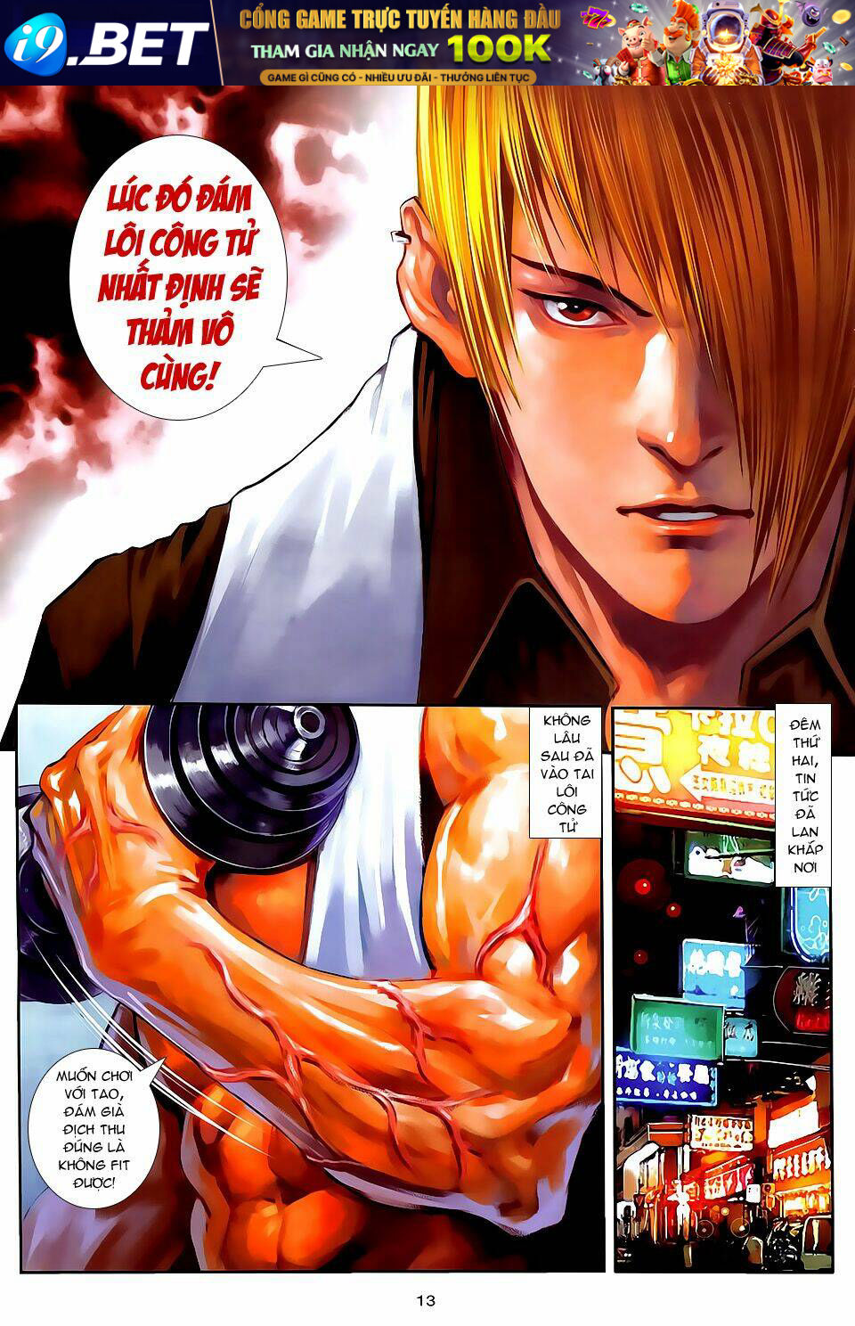 cửu long thành trại 2 chapter 57 13