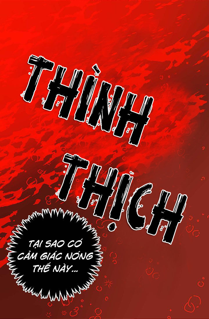 mối tình đầu của bạo chúa chapter 32 57