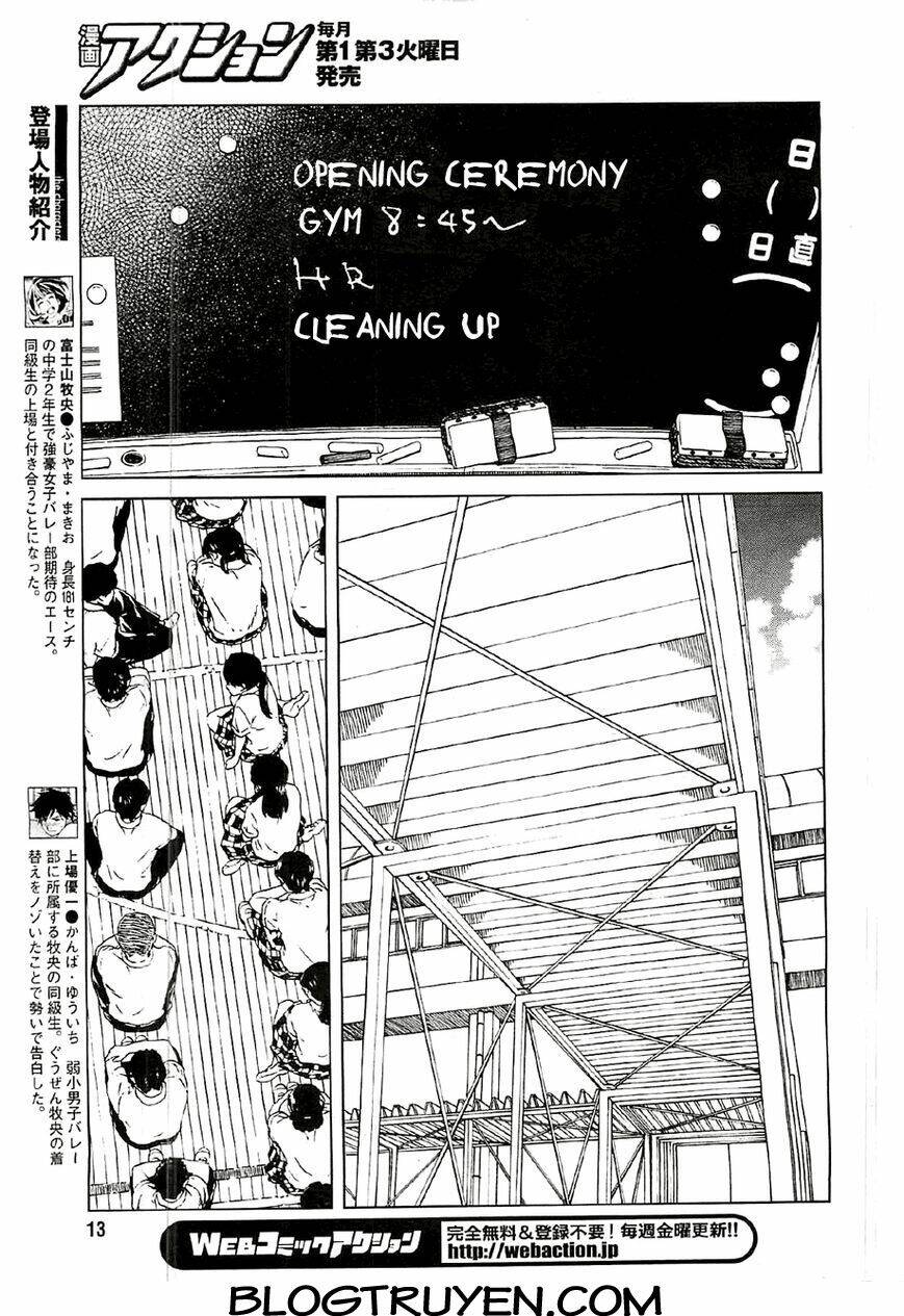 fujiyamasan wa shishunki chapter 18 4