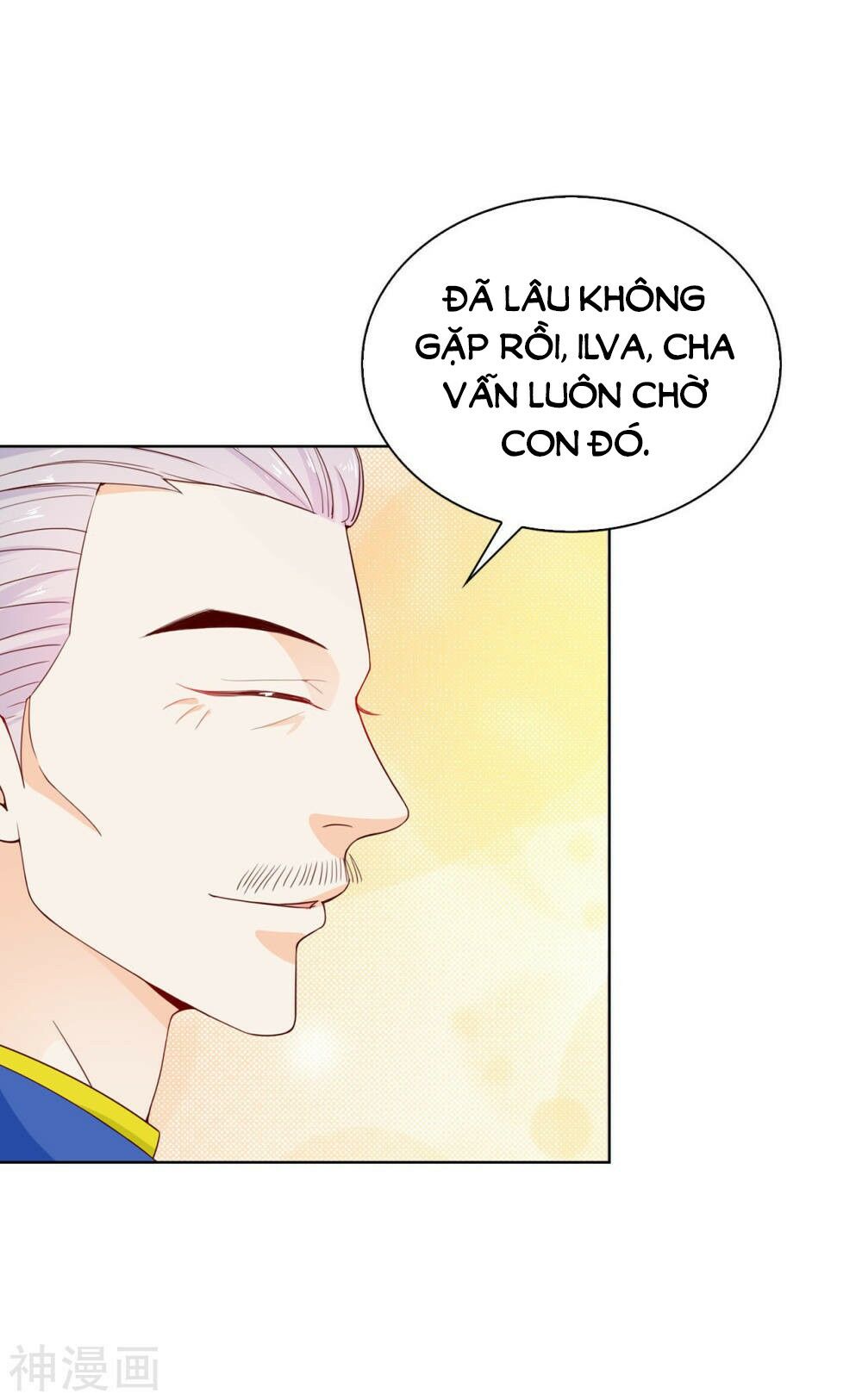 huynh khống công tước gả không được chapter 73.1 23