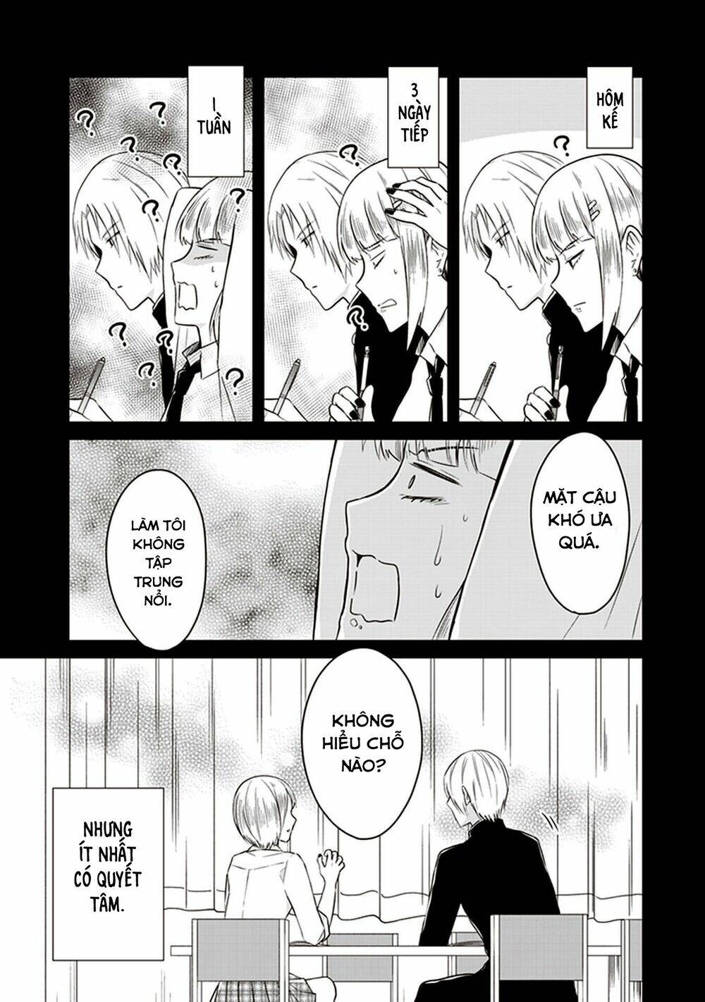 jk to sutego no akachan chapter 8.5 16