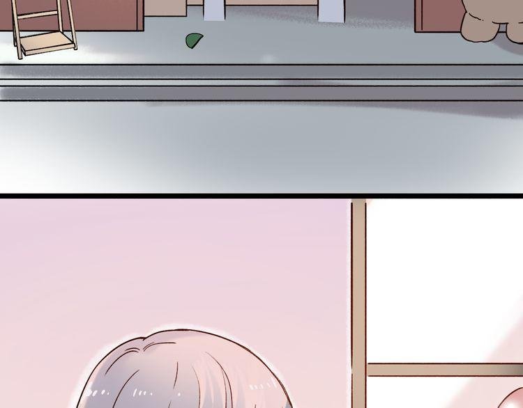 trạch thượng tịch mịch huỳnh hỏa chapter 9 7