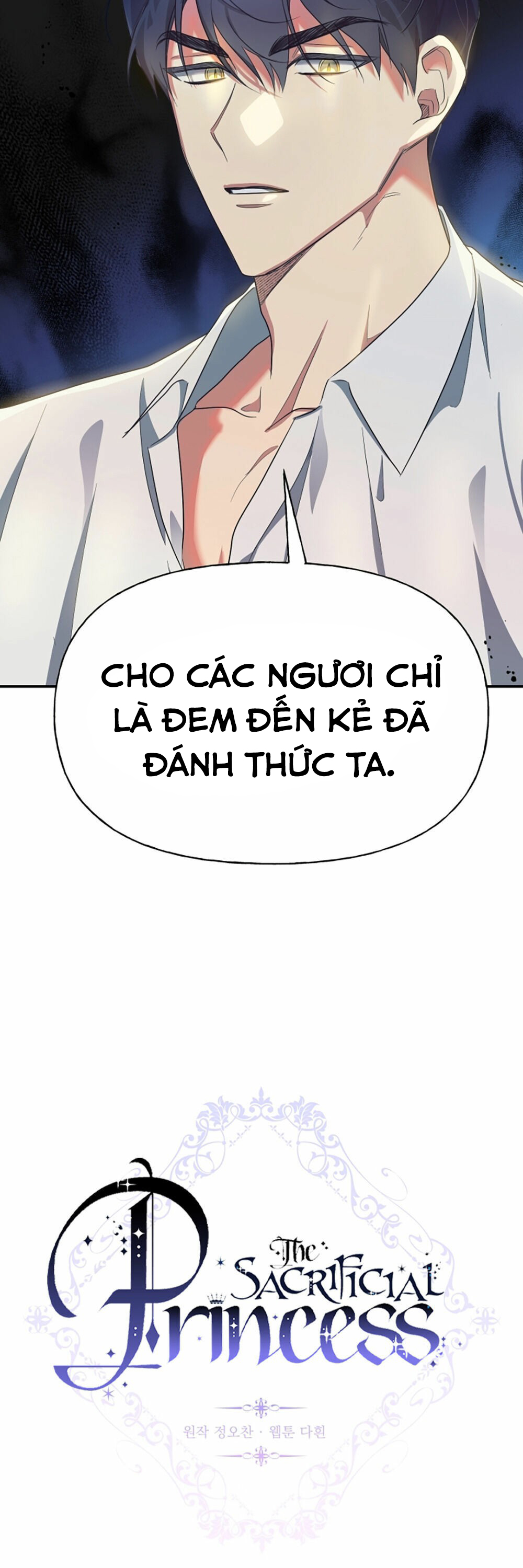 nàng công chúa trở thành vật hiến tế chapter 6 2