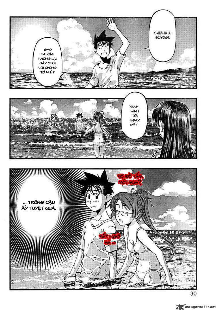 umi no misaki chapter 69 17