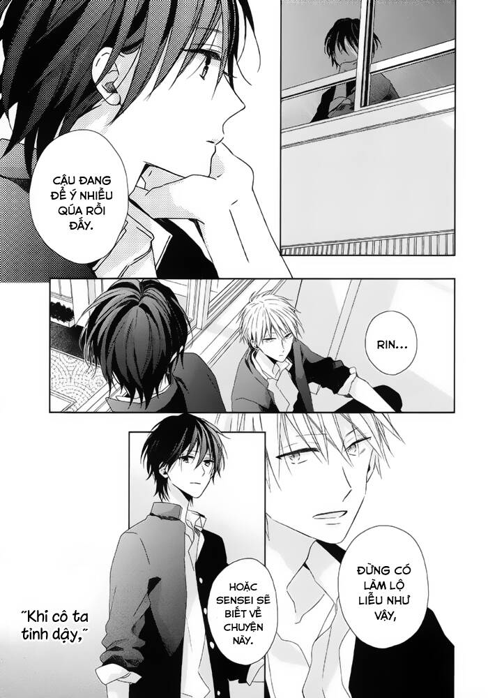 watashi no ookami-kun chapter 14 14