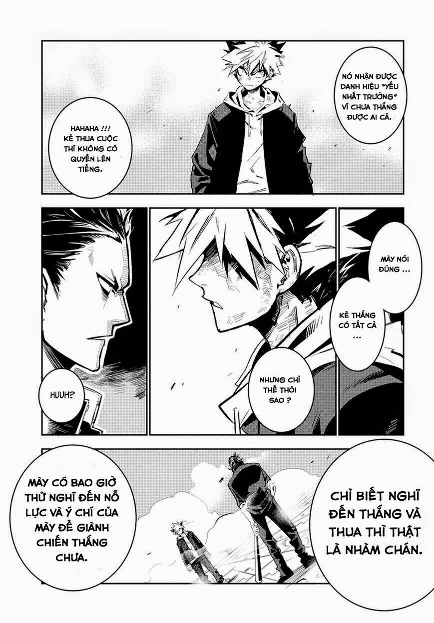 guren 5 chapter 1 24