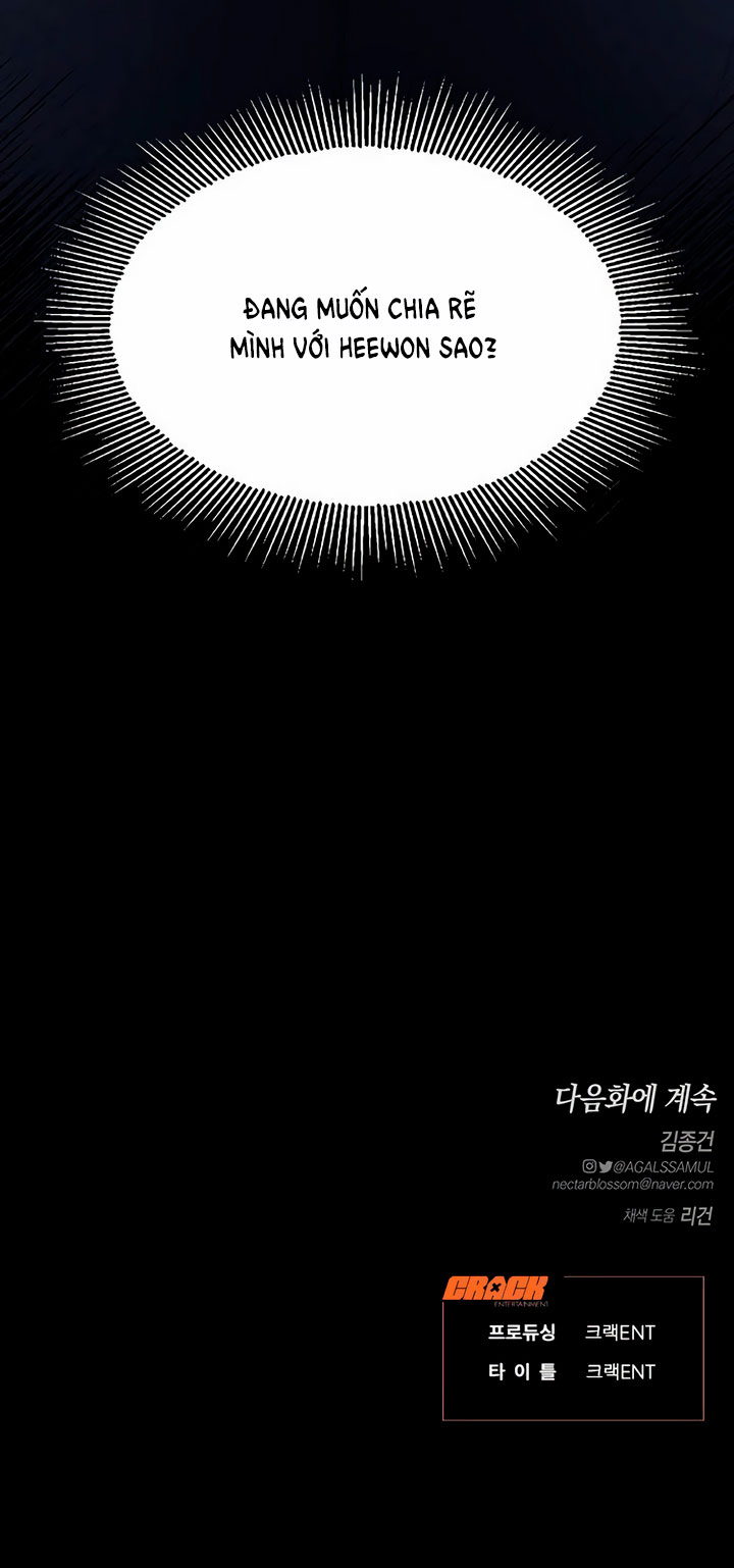 [18+] dục vọng tao nhã chapter 43.2 28