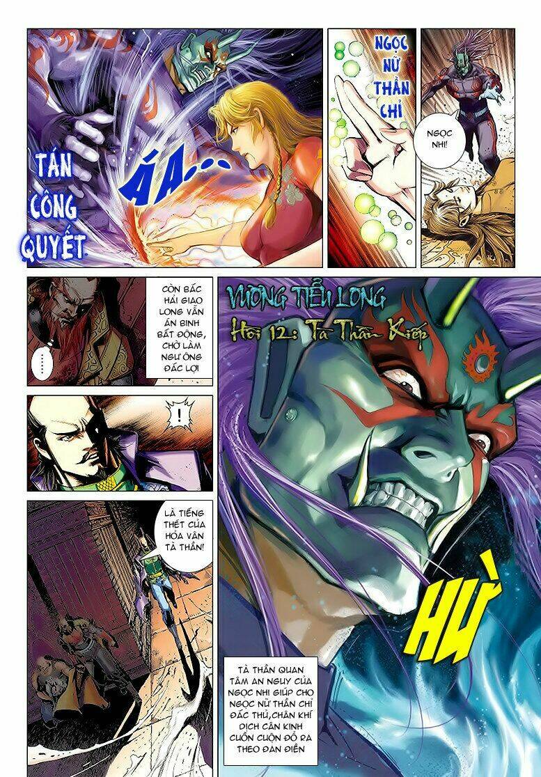 vương tiểu long chapter 12 2