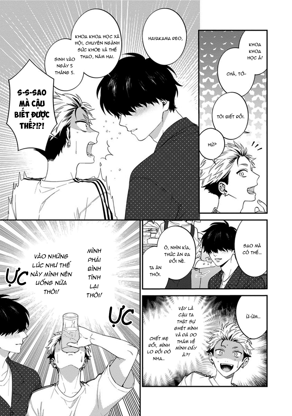 tui sắp bị ăn mất rồi! chapter 1 20