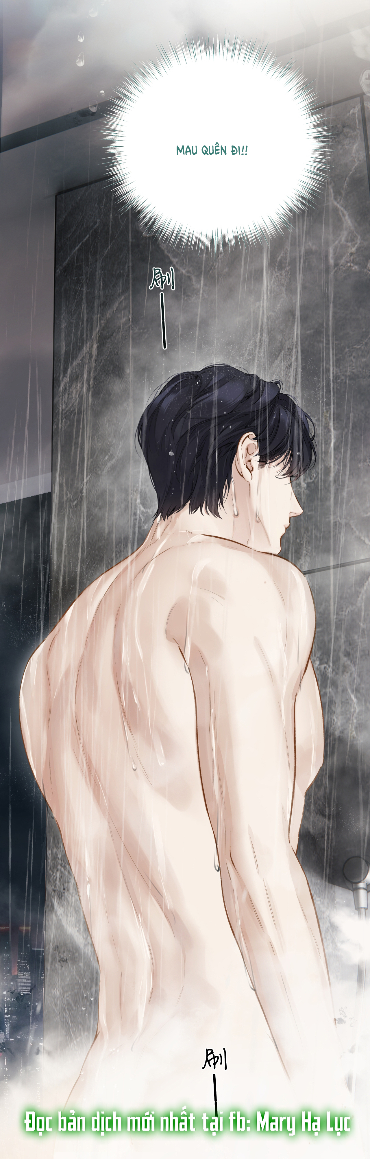 Trêu Nhầm chapter 36.1 3