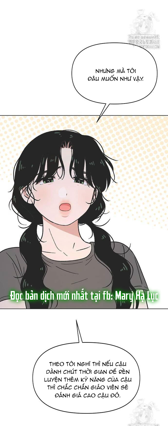 Thanh Xuân Đáng Yêu chapter 30.1 16