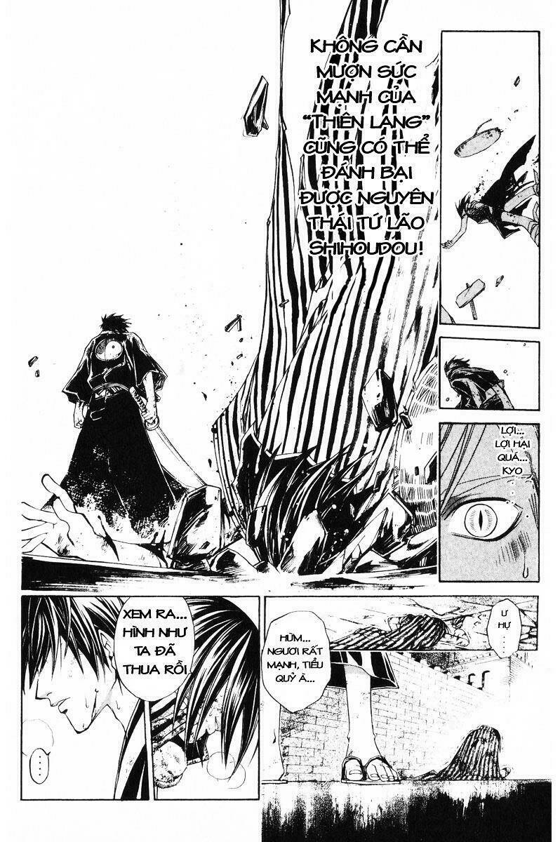 mắt quỷ kyo chapter 221 19