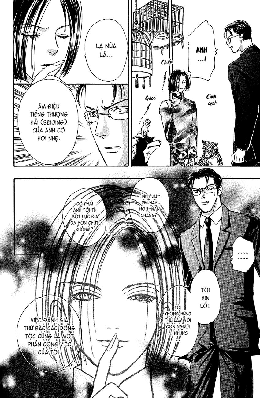 new pet shop of horror chapter 3 16