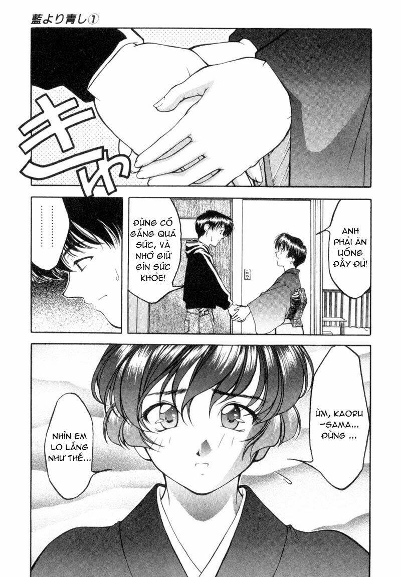 ai yori aoshi chapter 7 5