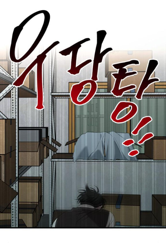 đánh cắp so hee chapter 23.1 7