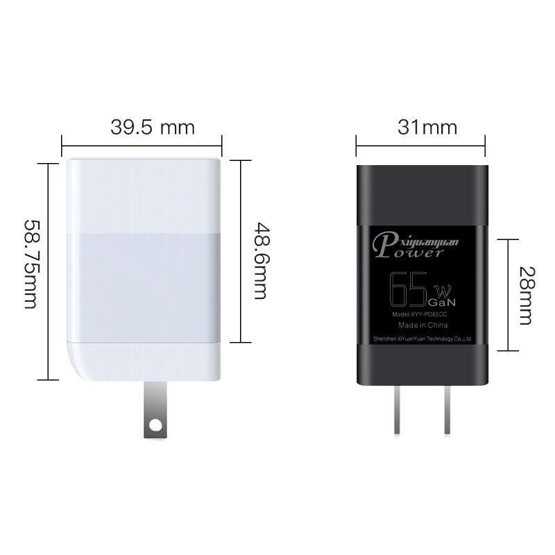 Giá thấp nhất gallium nitride PD65W Bộ sạc nhanh GaN tiêu chuẩn Hoa Kỳ PPS đa giao thức kép C nhận dạng thông minh bộ sạc gallium nitride