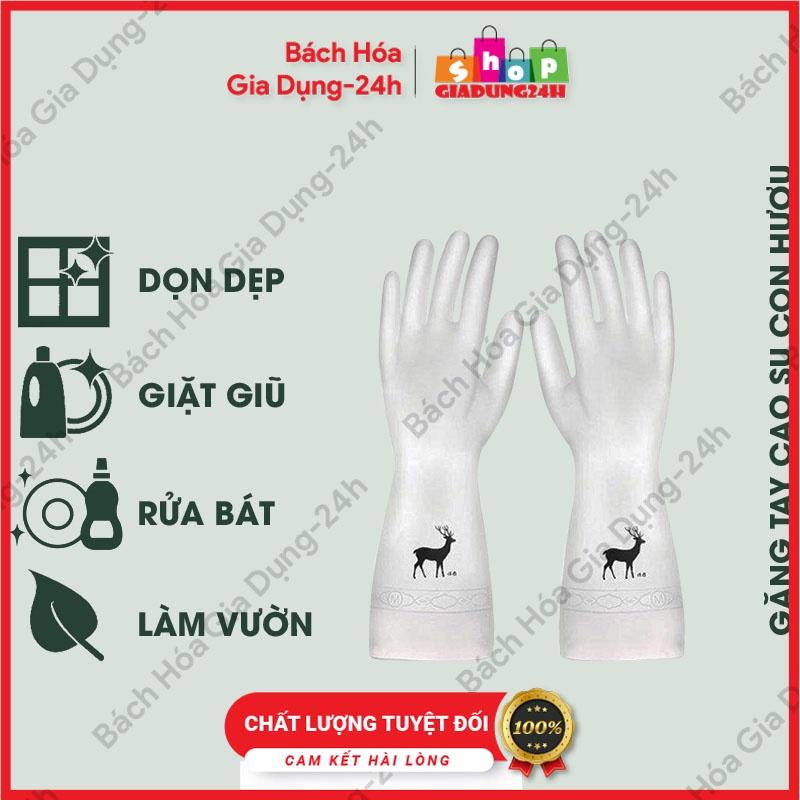 {Buôn Sỉ}Găng tay cao su ̂  siêu bền hình con hươu, con cò-Găng tay rửa bát siêu xinh-Giadung24h