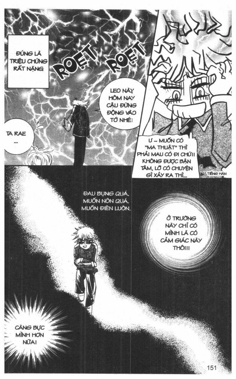 ordinary school chapter 3 172