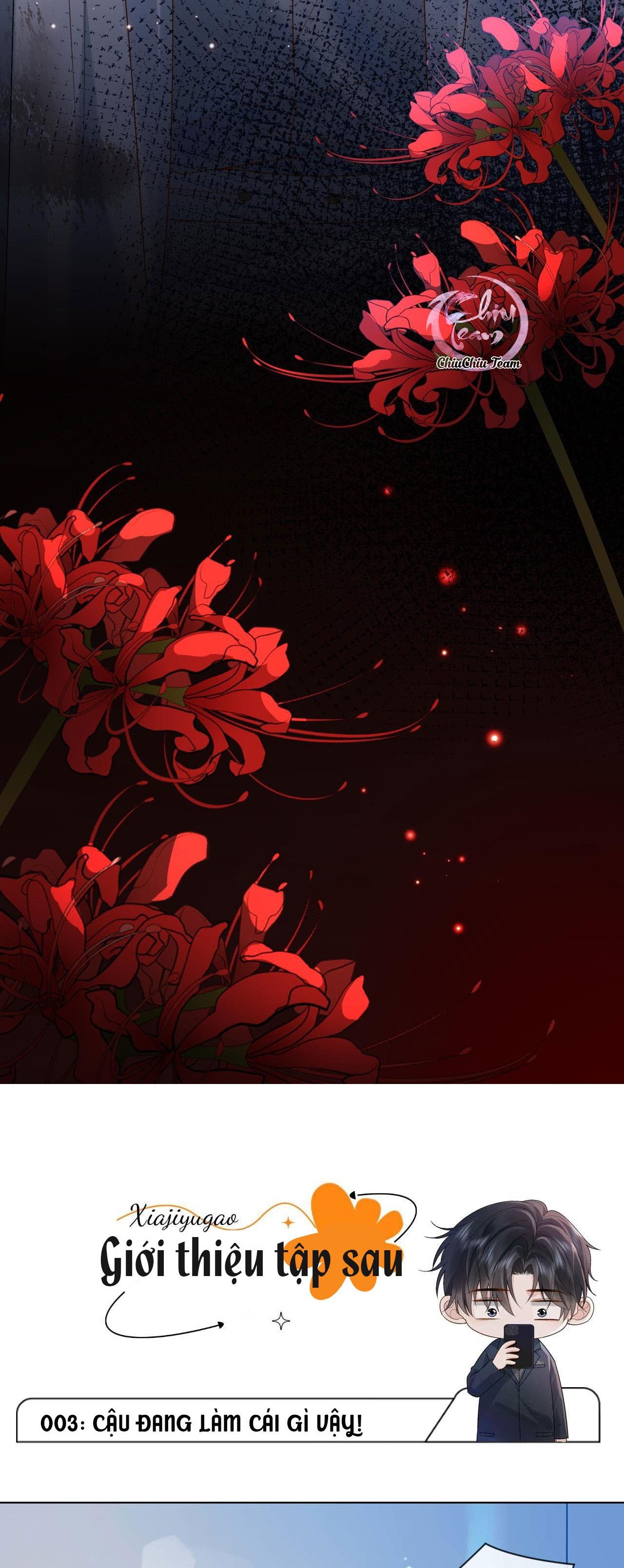 sau khi ly hôn, ảnh đế trở nên nghèo túng chapter 2 26