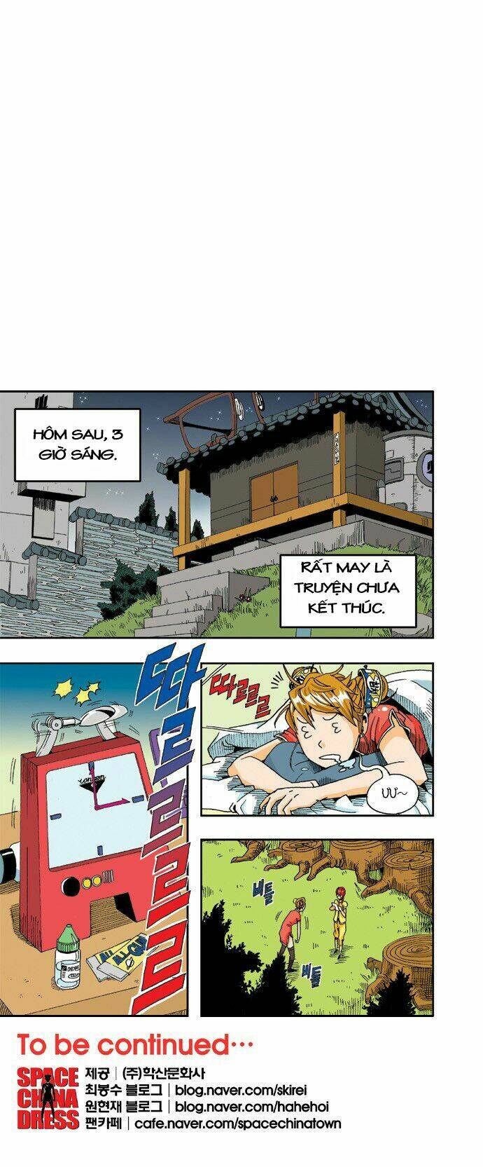 space china dress chapter 14 31