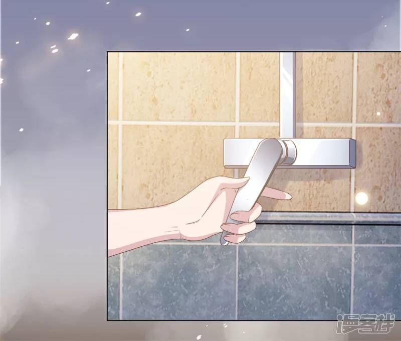 tổng tài, tránh xa tôi ra chapter 7 3