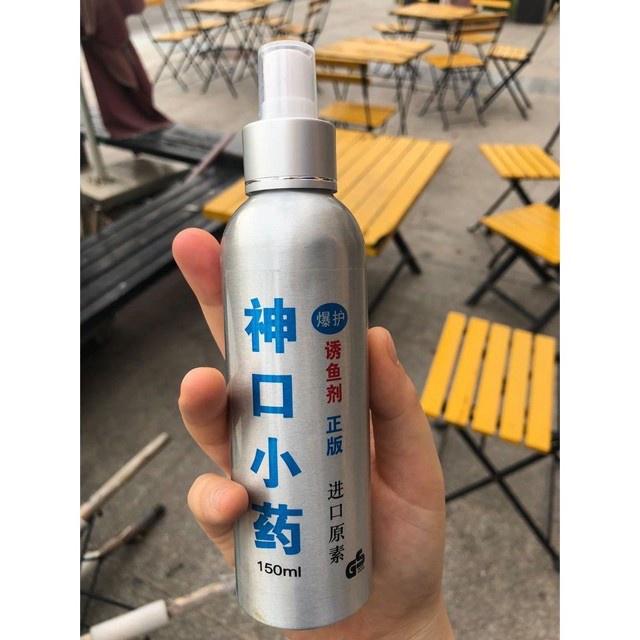 Mồi câu cá Tinh dầu dụ cho cá ăn tổng hợp các loại cá trắm, cá chép,trôi,mè siêu nhạy chất lượng giá rẻ AK FISHING
