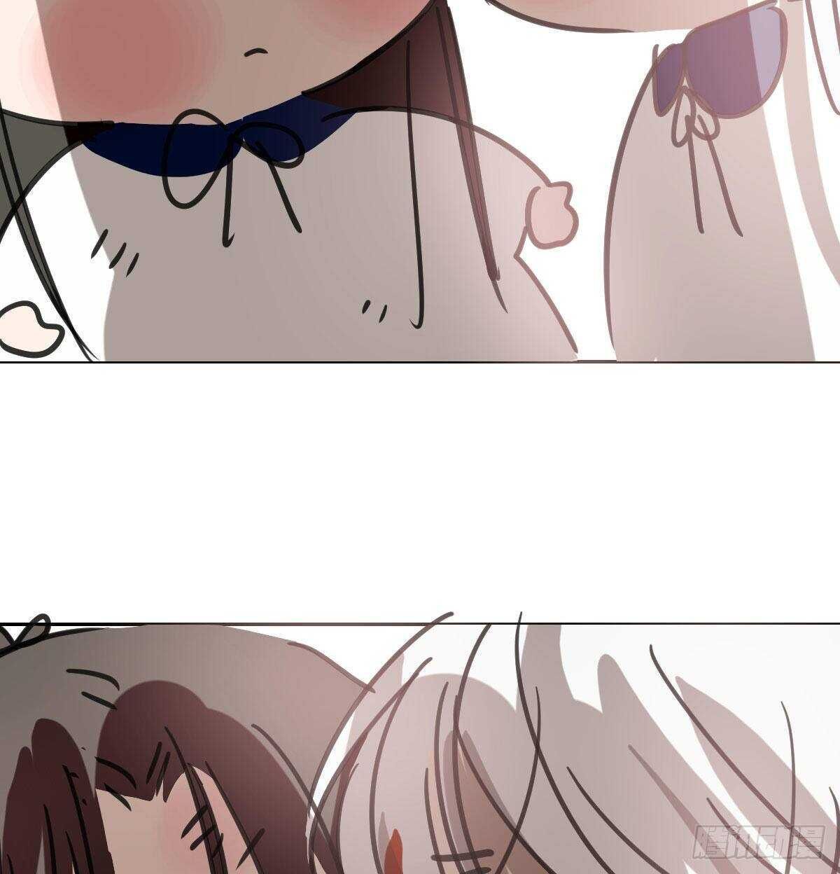 Bắt Lấy Ngao Ngao chapter 147.5 - Trang 60