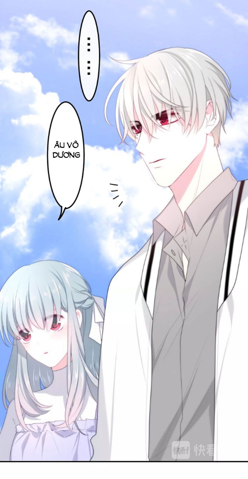 Tháng Sáu Không Hẹn Mà Gặp chapter 37 - Trang 11