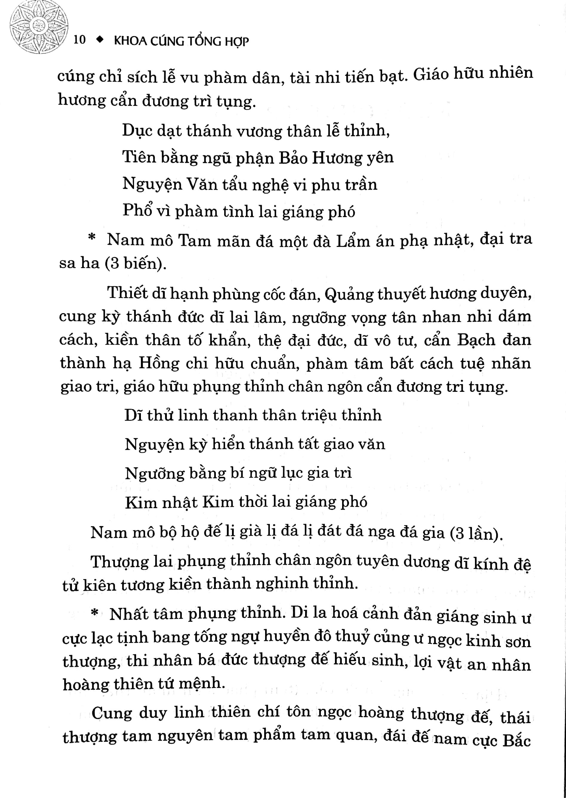 Khoa Cúng Tổng Hợp