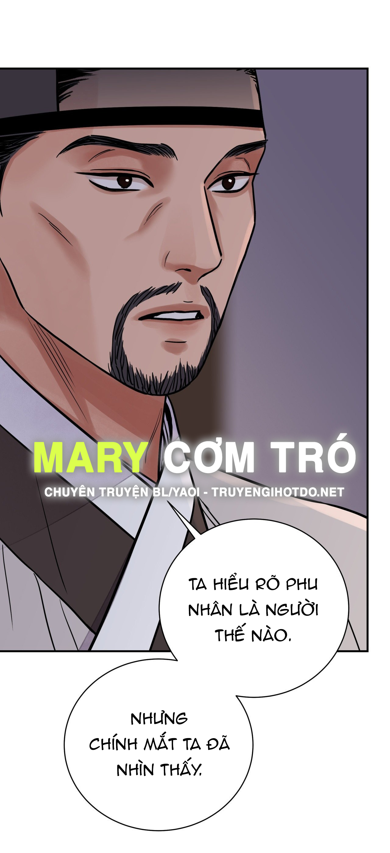 [18+] trượng kiếm tựa hoa chapter 64.2 12