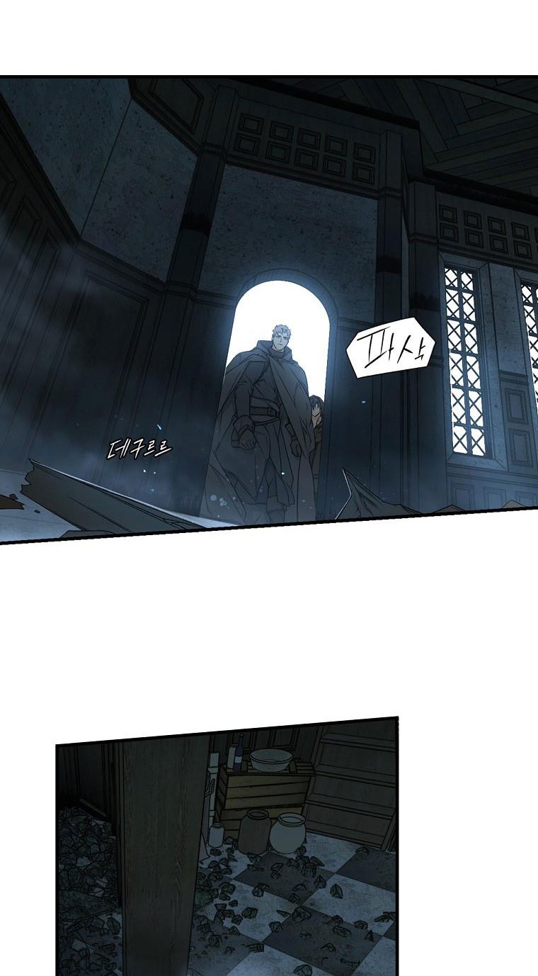 quý cô bí ẩn - secret lady chapter 33 41