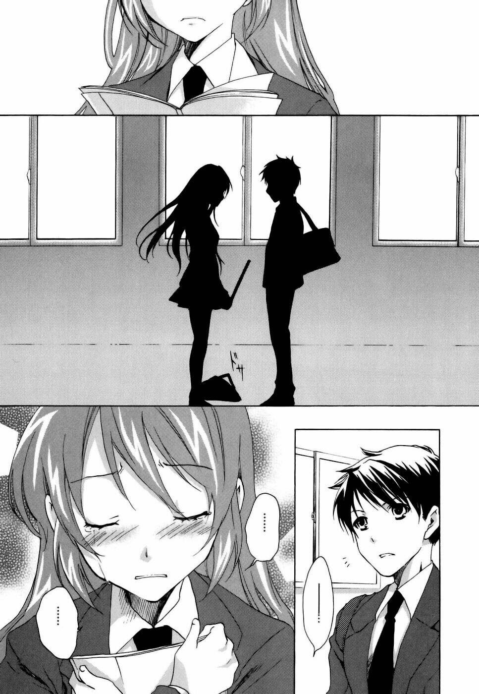 watashitachi no tamura-kun chapter 17 24