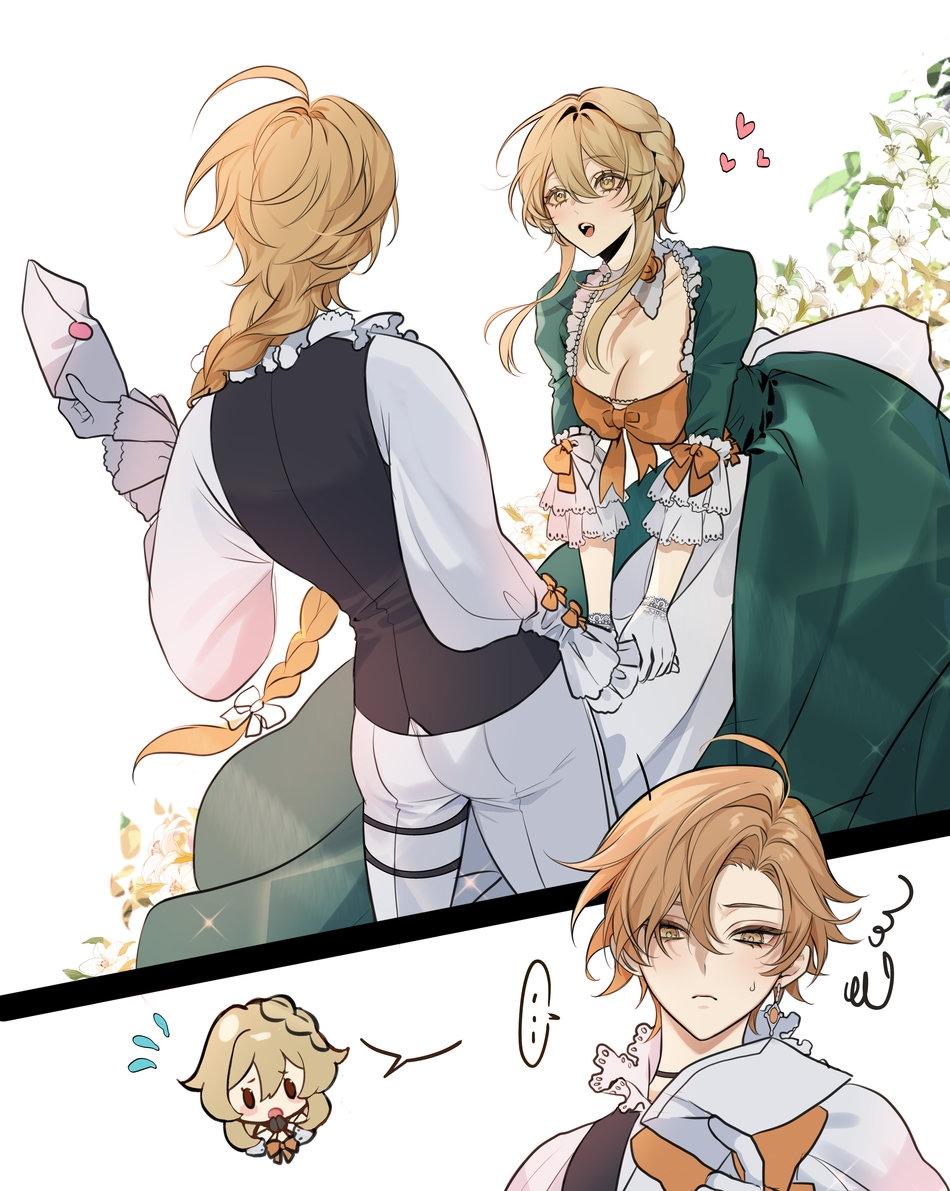 oneshot theo yêu cầu chapter 65 20