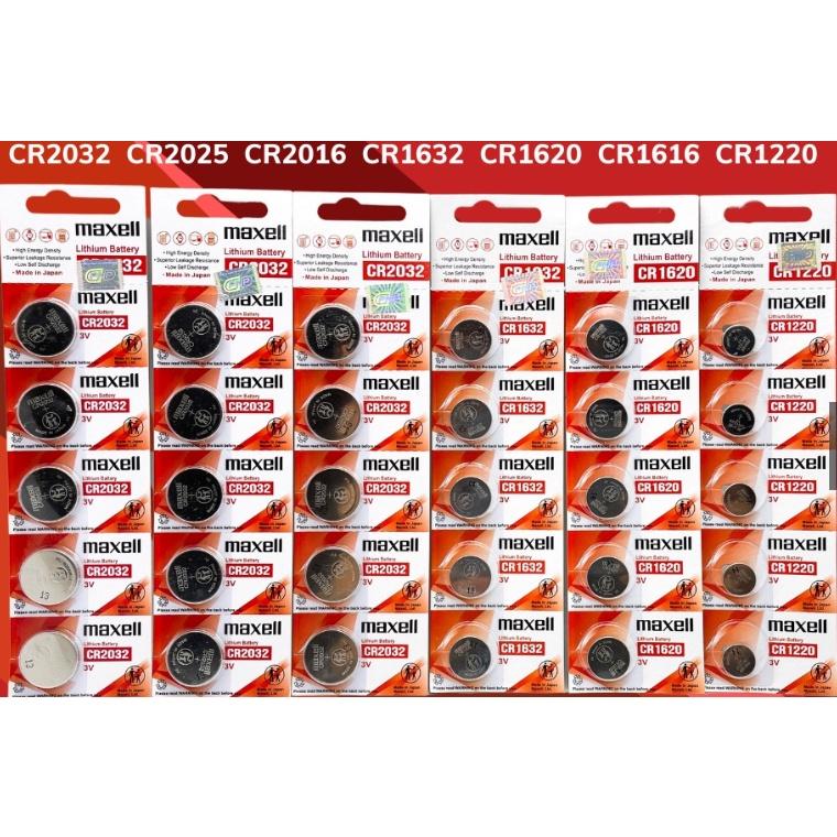 Pin cúc lắp đòng hồ đeo tay,điều khiển xe máy,cửa cuấn,đồ chơi