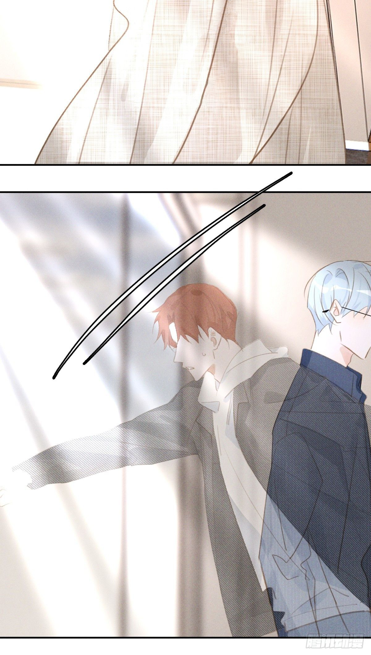 đêm đầy sao nói với em chapter 75 6