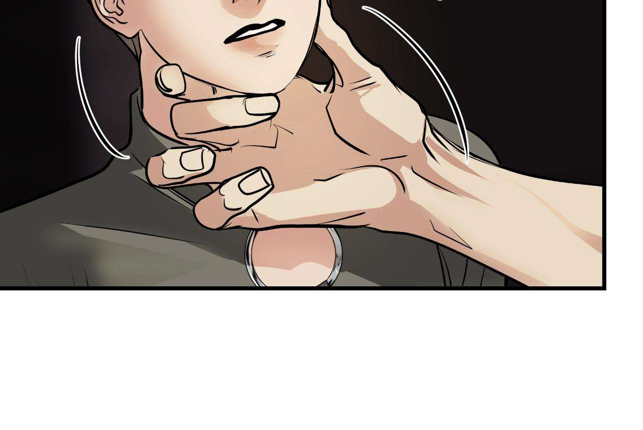 người trong gương chapter 17 75