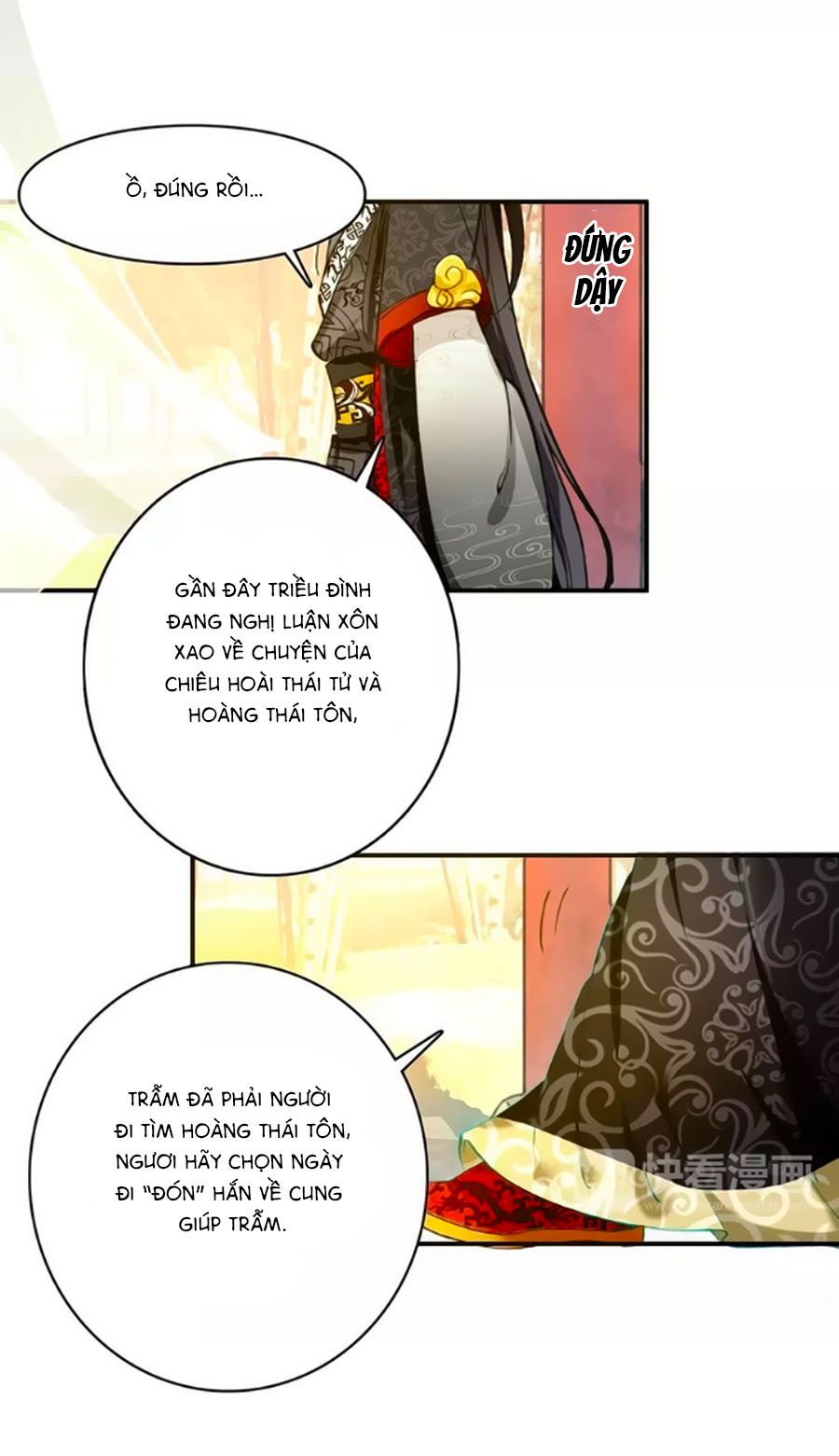 mỹ nhân làm tướng chapter 61 15