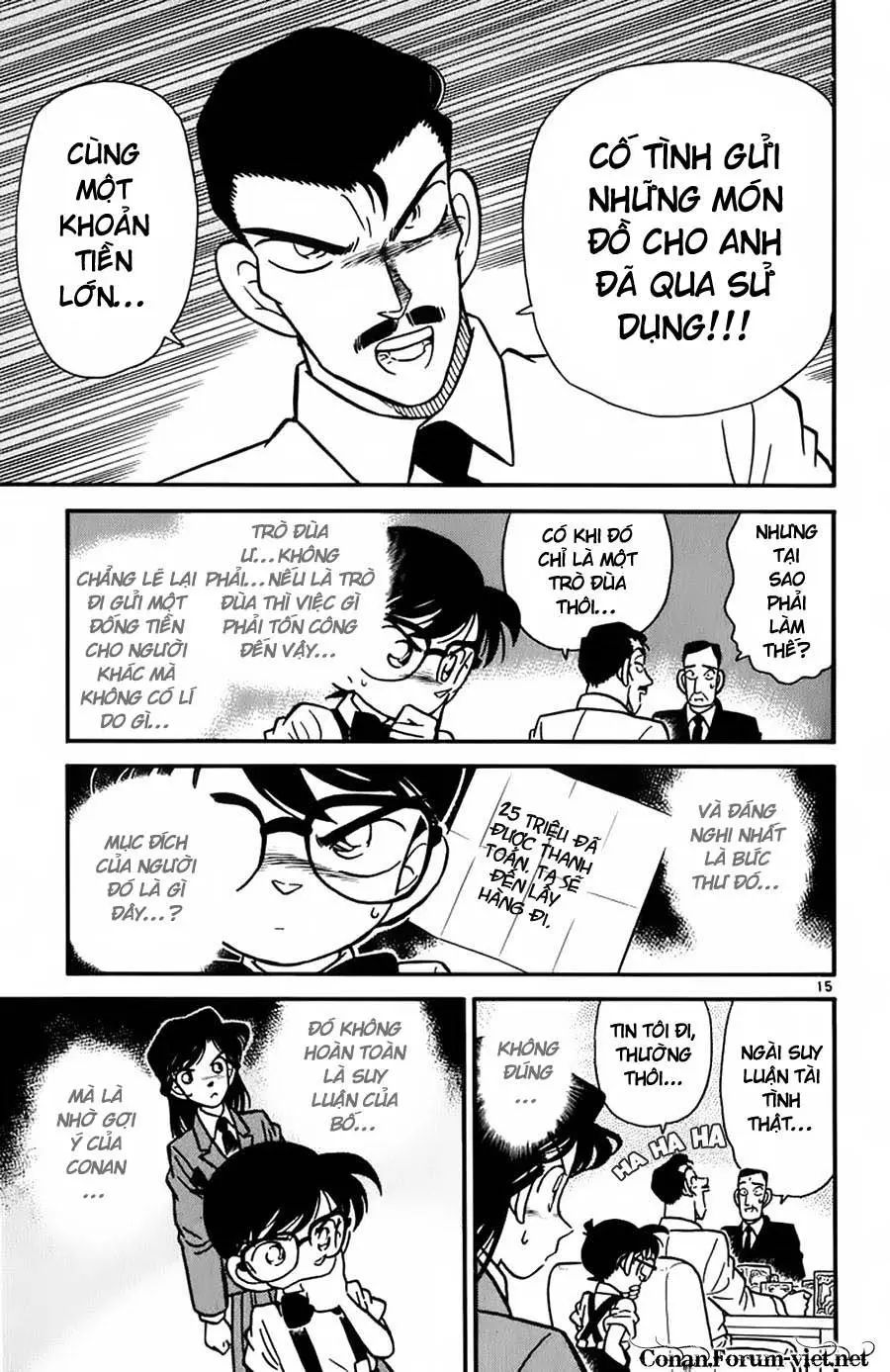 conan chapter 26 15
